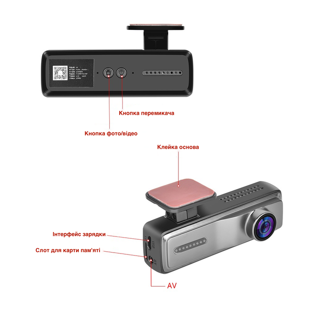 Автомобільний відеореєстратор HD1080p WiFi камера G-сенсор автоматичний цикл нічна зйомка Axacam V8 - зображення 9
