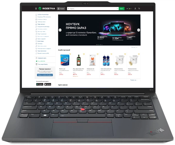 Ноутбук Lenovo ThinkPad E14 Gen 5 (21JR0030RA) Graphite Black