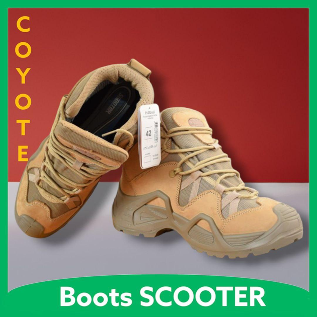 Короткі тактичні черевики Scoote Скутер Койот 45 - зображення 2
