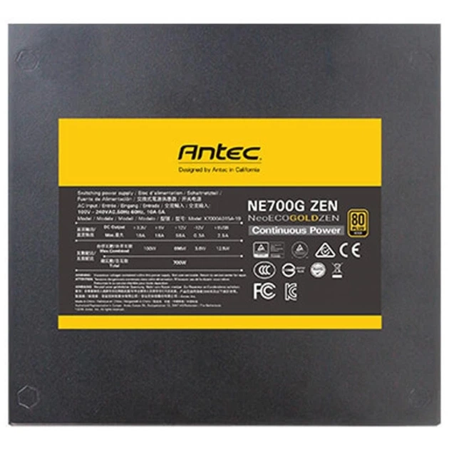 Блок живлення Antec 700W NE700G Zen EC (0-761345-11688-6) - зображення 8