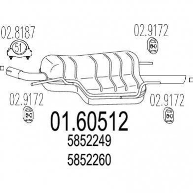 Глушник MTS 0160512 Opel Astra 5852249, 5852260, 5852432 - зображення 1