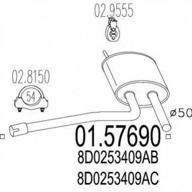 Глушник середній MTS 0157690 Audi A4 8D0253409AC, 8D0253409AB - зображення 1