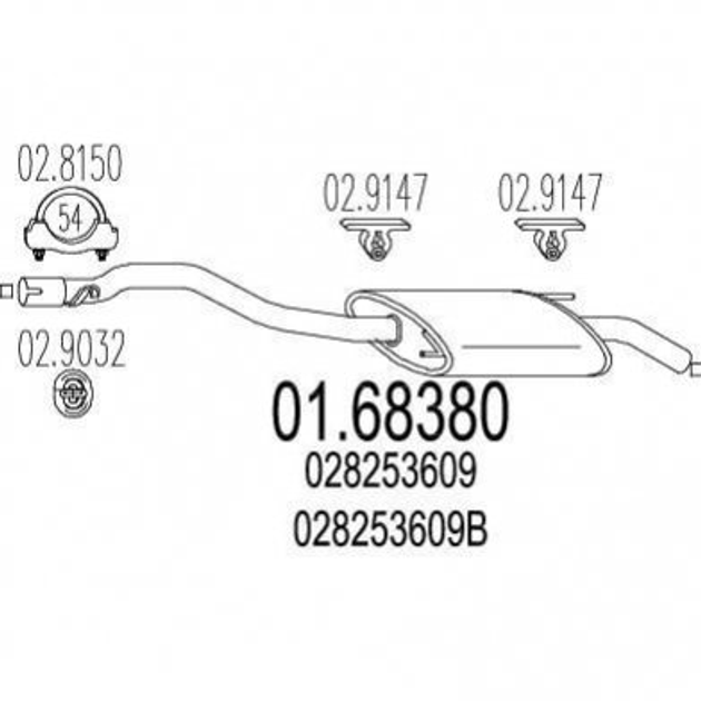 Глушитель MTS 0168380 Volkswagen Transporter 028253609, 028253609B, 028253609D - изображение 1