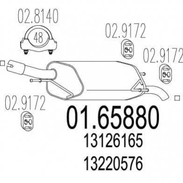 Глушник MTS 0165880 Opel CORSA 13220576, 13126165, 24461377 - зображення 1