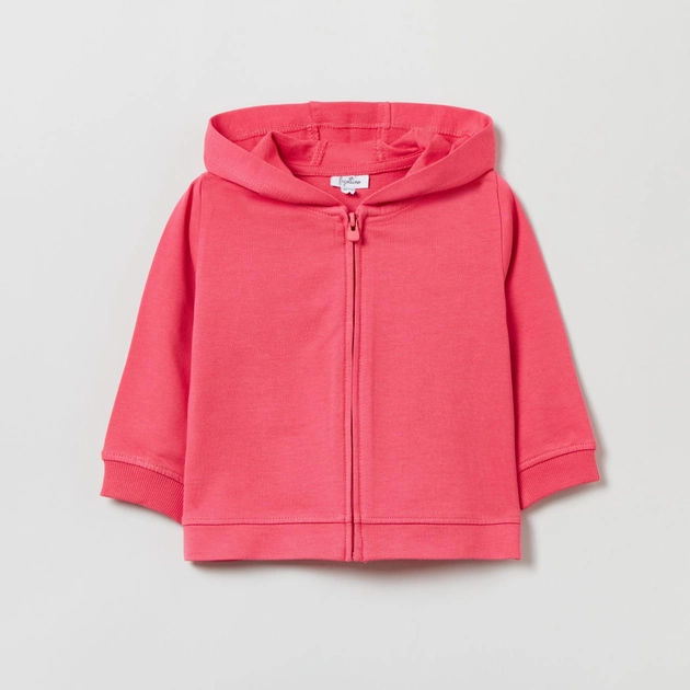 Bluza dla dziewczynki rozpinana z kapturem OVS 1844186 104 cm Różowa (8056781819562) - obraz 1