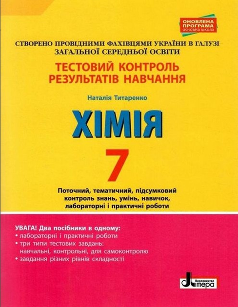 Что интересного на современном уроке технологии в школе