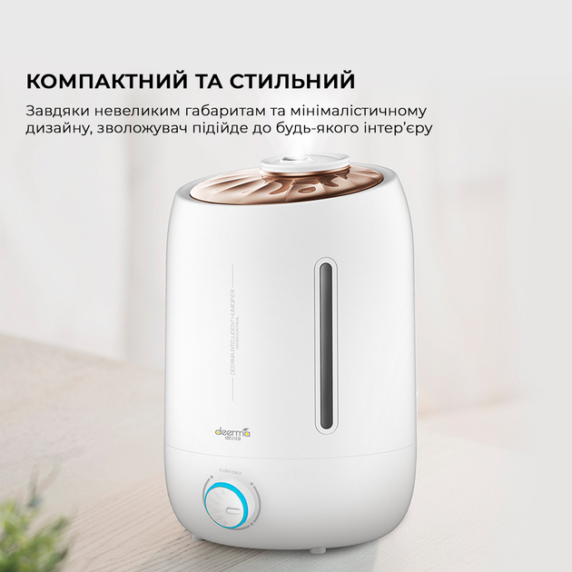 Зволожувач повітря Deerma 5L White DEM-F500 - зображення 14
