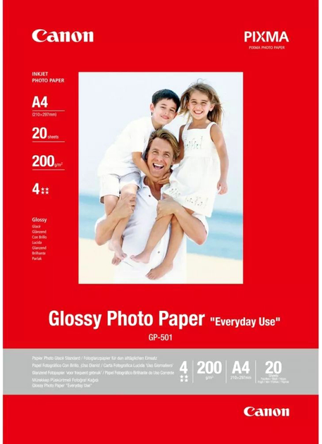 Papier fotograficzny Canon GP501 A4 20 ark. (0775B082) - obraz 1