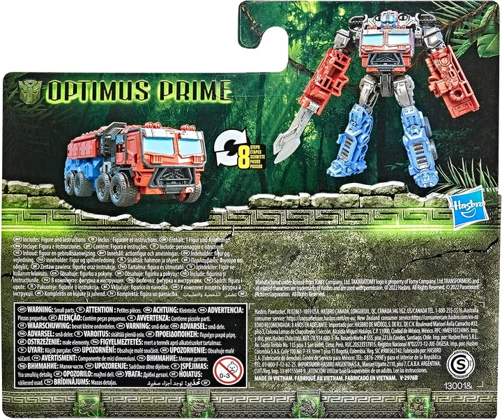 Робот трансформер Hasbro MV7 Battle Changer Optimus Prime 11 см (5010993958856) - зображення 3
