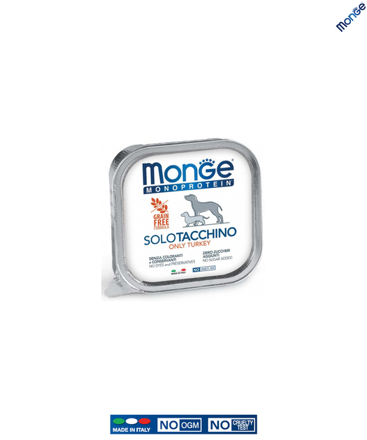 Вологий корм Monge Dog Wet SOLO 100% індичка 0.15 кг (014144) - Фото 1 Вологий корм Monge Dog Wet SOLO 100% індичка 0.15 кг (014144) - зображення 1