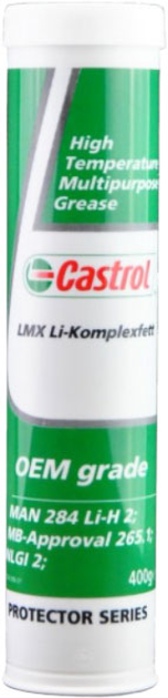 Пластичне мастило Castrol LMX Li-Komplexfett 0.3 кг – фото, відгуки ...