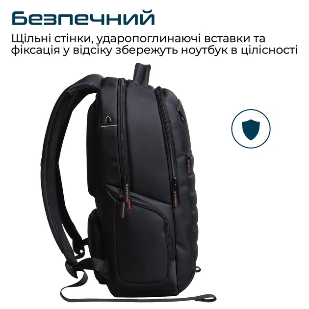 Рюкзак для ноутбука Promate Rebel-BP 15.6" Black (rebel-bp.black) - Фото 4 Рюкзак для ноутбука Promate Rebel-BP 15.6" Black (rebel-bp.black) - изображение 4
