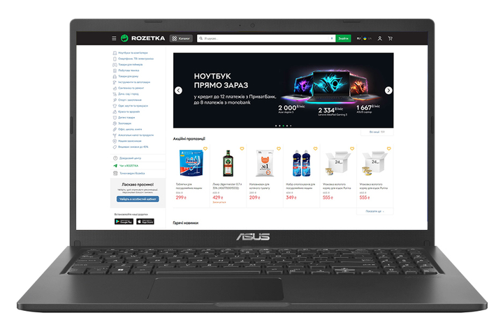 ноутбук asus vivobook 15 x1500ea-bq4134