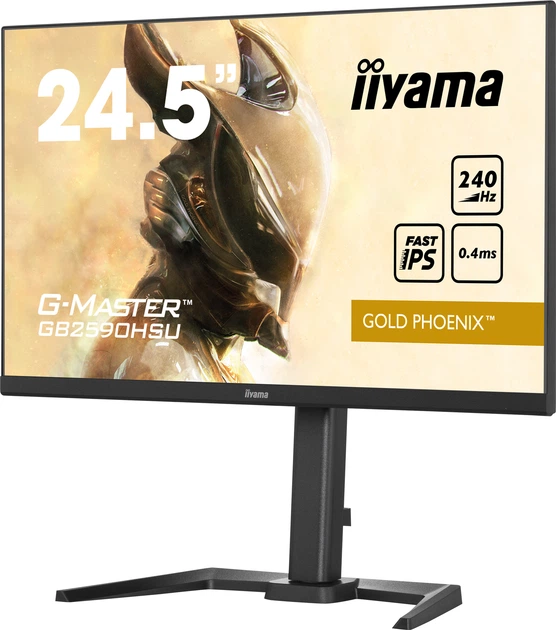 Монітор 24.5" iiyama G-Master GB2590HSU-B5 - зображення 8