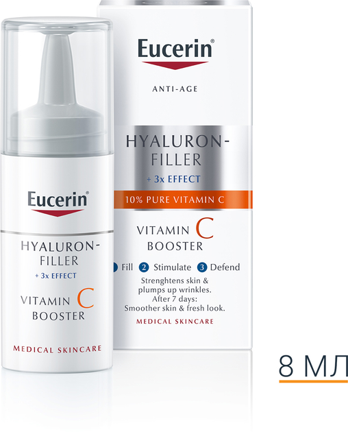 Гиалурон-Филлер Eucerin Витамин С бустер 8 мл (4005800229510) 