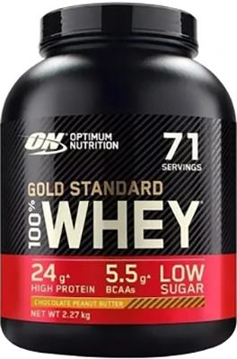 Protein Optimum Nutrition 100% Gold Standard Whey 2270 g o smaku masła orzechowego (5060245605342) - obraz 1