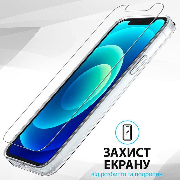 Чехол FlexGear [Полная защита] для iPhone 12 / iPhone 12 Pro и 2 защитных стекла - Crystal Clear (50230226-X002LXX1PV) - изображение 4