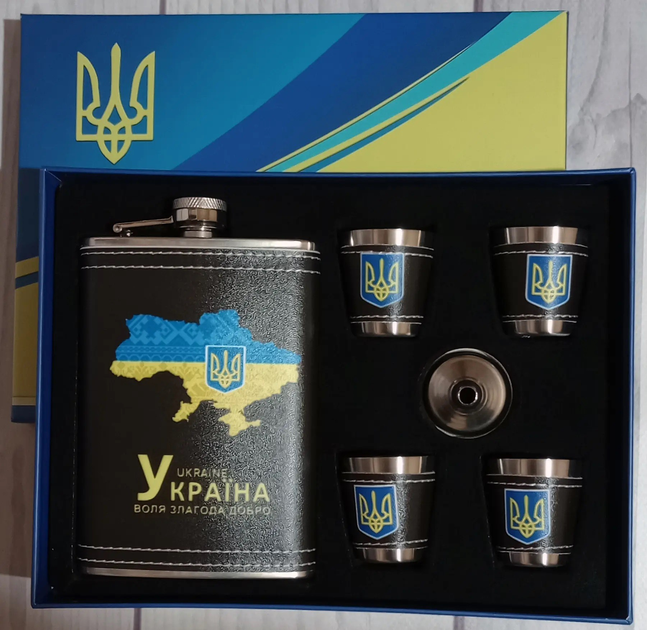 Набор подарочный MOONGRASS 6в1 UKRAINE Україна Воля Злягода Добро фляга ...