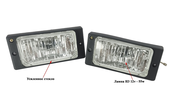 Монтажный комплект подключения противотуманных фар ВАЗ 2114-13-15 (Лада Самара 2)