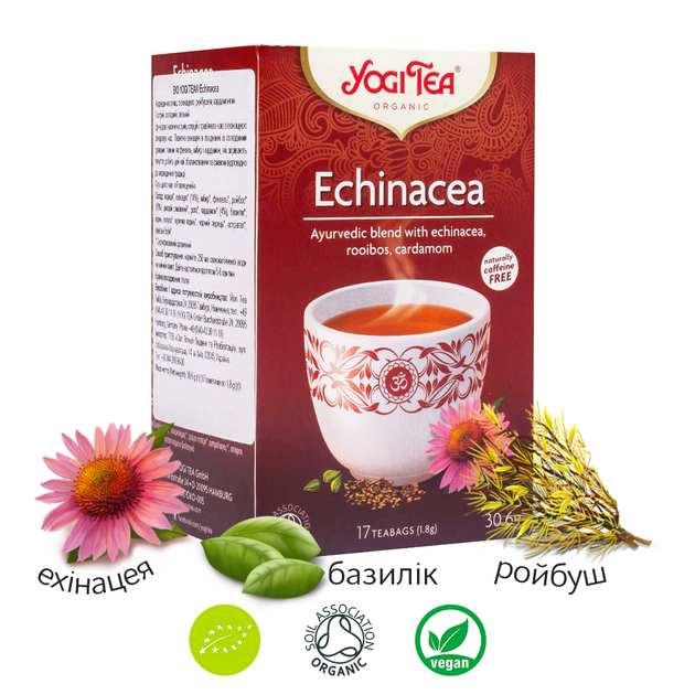 Чай "Ехінацея", 17 пакетиків, YOGI TEA - зображення 1