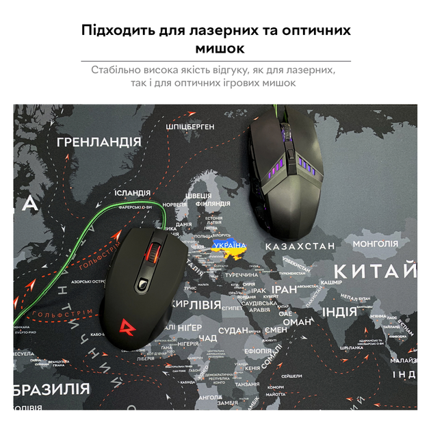 Игровая поверхность карта мира RZTK Map 900 x 400 x 4 мм - изображение 3