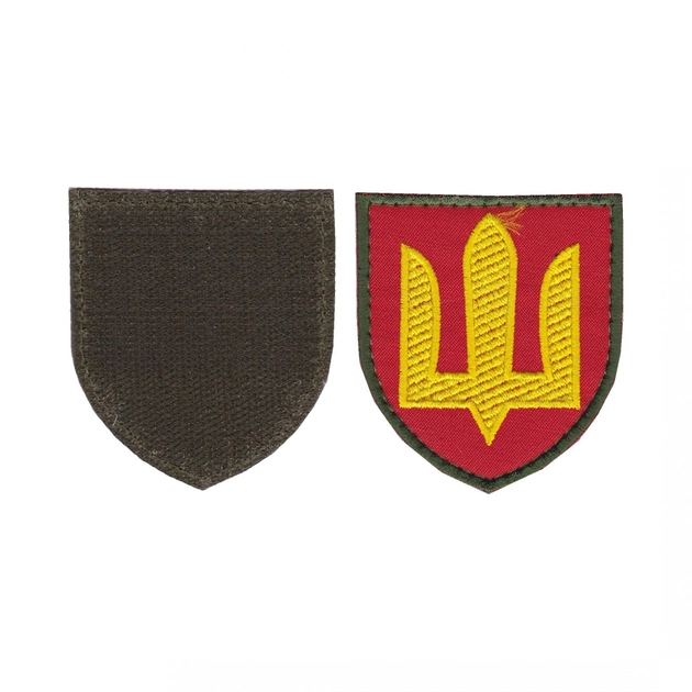 Шеврон патч на липучці Тризуб щит Ракетні війська та артилерія, на червоному фоні, 7*8см. - зображення 1