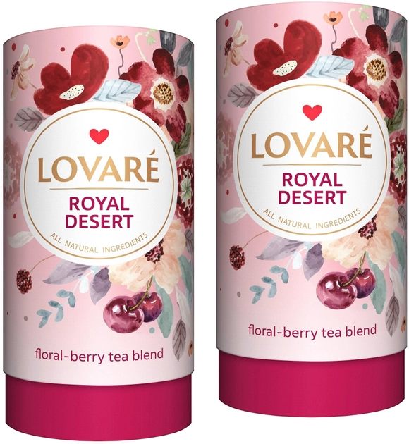 Акция на Бленд квіткового чаю Lovare Королівський десерт 80 г х 2 шт от Rozetka