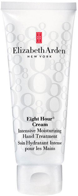 Krem do rąk Elizabeth Arden Eight Hour Hand Cream All Skin Types 75 ml (85805032999) - obraz 1