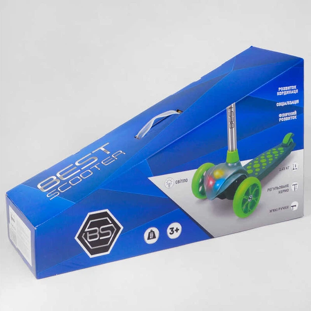 Самокат детский трехколесный Best Scooter 63-80х11,5х30 см (det0010977 ...
