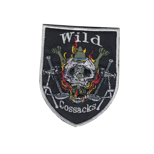 Шеврон патч на липучке Wild Cossacks Дикие казаки с черепом, на чёрном фоне, 8*10,5см. - изображение 1