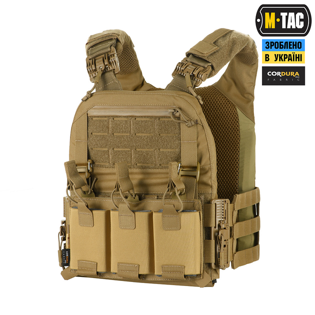 Плитоноска M-Tac Cuirass FAST QRS Coyote - зображення 2