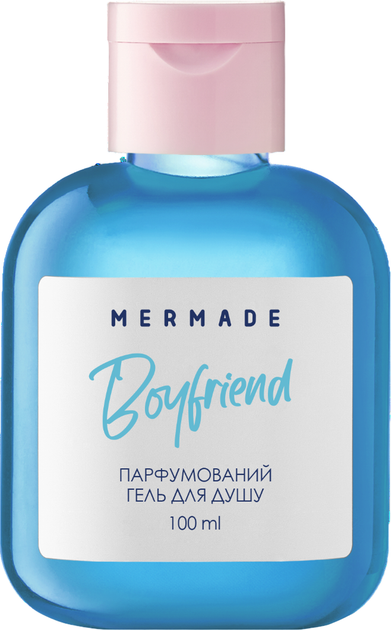 Парфумований гель для душу Mermade Boyfriend 100 мл від Rozetka на платформі USKIDKA Акція на Парфумований гель для душу Mermade Boyfriend 100 мл від Rozetka