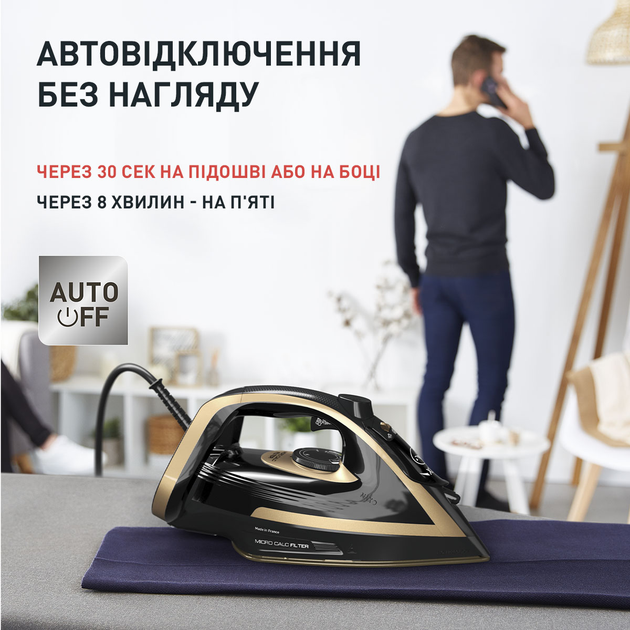Утюг Tefal PUREGLISS Coppertinto & Black FV8064E0 - изображение 7