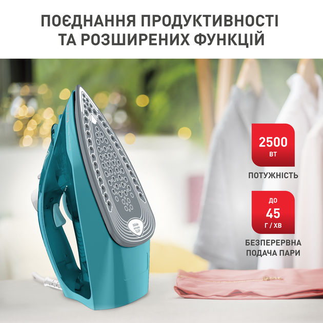 Утюг TEFAL Express Steam FV2867E0 - изображение 4