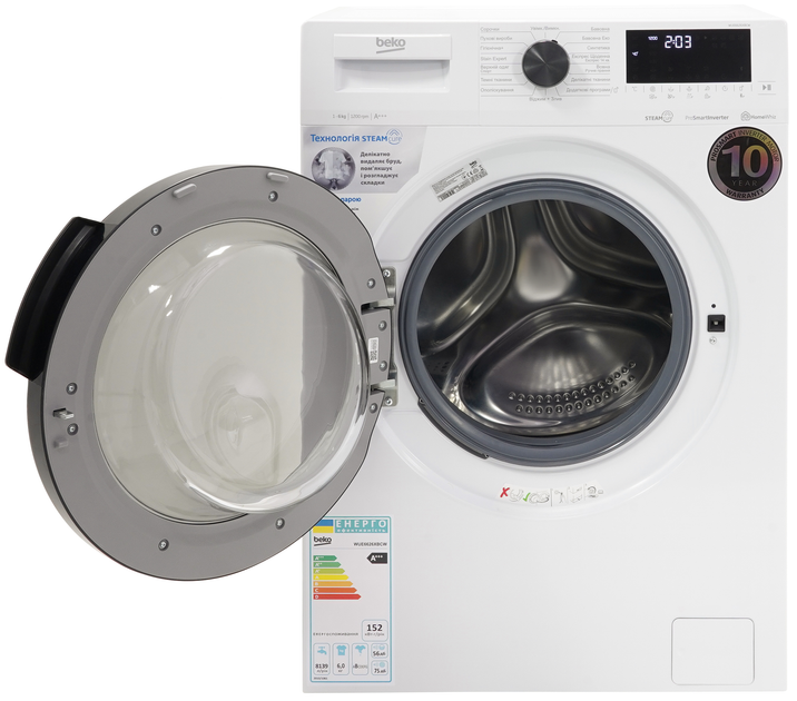 Пральна машина вузька Beko WUE 6626 XBCW - зображення 7