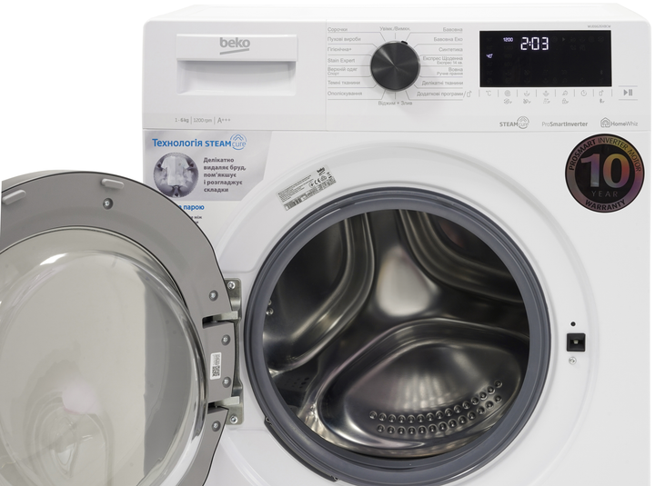 Пральна машина вузька Beko WUE 6626 XBCW - зображення 13
