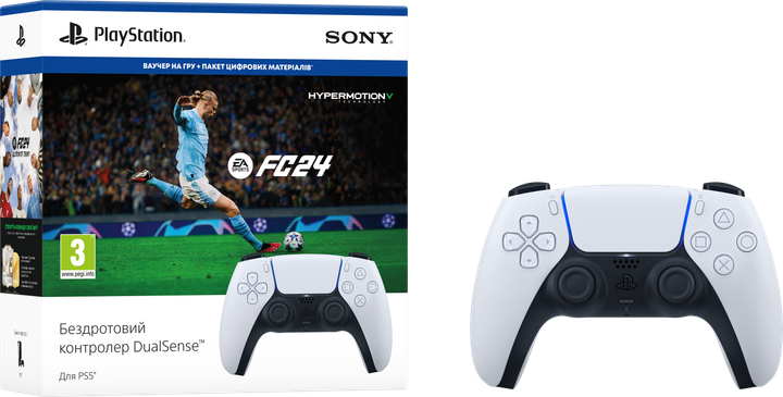 Игровой пульт Sony PlayStation DualSense FIFA 23 bundle беспроводной  контроллер (PS5) цена