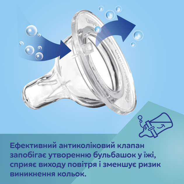 Пляшка антиколікова Canpol Babies Easystart Sleepy Koala з широким отвором Рожева 240 мл (35/237_pin) - зображення 2