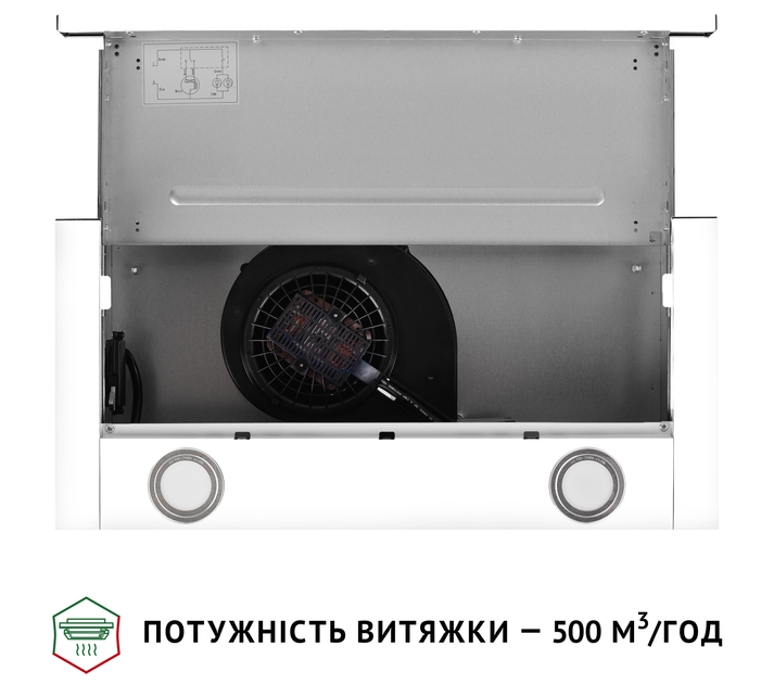 Вытяжка Perfelli TL 602 WH LED - изображение 8