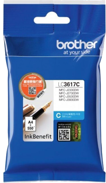 Toner Brother do DCP/MFC-J2330/3530/3930 550 stron błękitny (LC3617C) - obraz 1