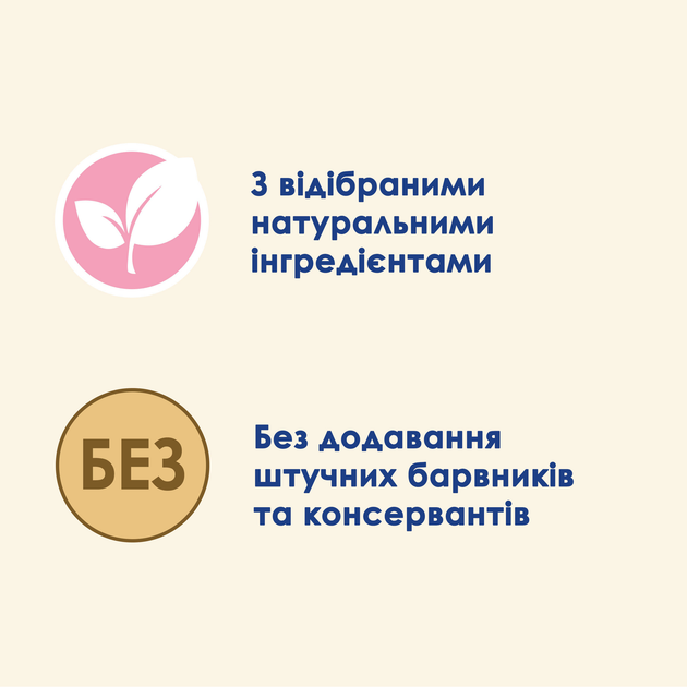 Упаковка вологого корму для кошенят Purina Cat Chow Kitten шматочки в желе з індичкою та цукіні 85 г x 26 шт (7613039856154) - зображення 6