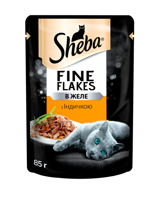 Упаковка вологого корму для котів Sheba Fine Flakes з індичкою для котів шматочки в желе 24 шт. * 85 г - Фото 2 Упаковка вологого корму для котів Sheba Fine Flakes з індичкою для котів шматочки в желе 24 шт. * 85 г - зображення 2