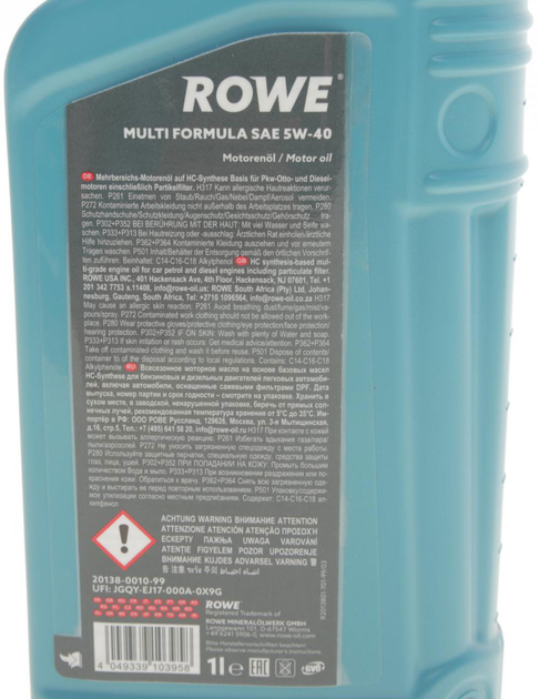 Моторное масло ROWE 5W-40 Hightec Multi Formula 1 л (20138-0010-99 ...