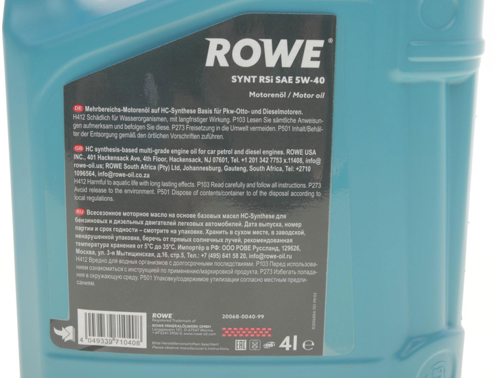 Моторна олива ROWE 5W-40 Hightec Synt RSi 4 л (20068-0040-99) – фото ...
