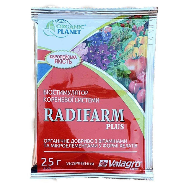 Стимулятор біо Радіфарм (Radifarm) 25мл Valagro – купити онлайн на ROZETKA