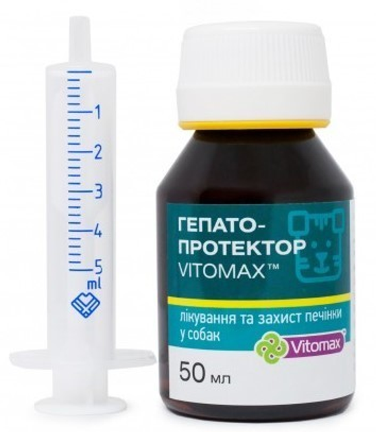Гепатопротектор для лечения и защиты печени Vitomax для собак 50мл от ...