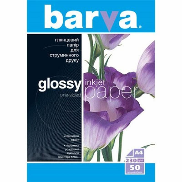 Фотобумага Barva глянцевая 230г/м2 A4 50л (IP-C230-013) – фото, отзывы ...