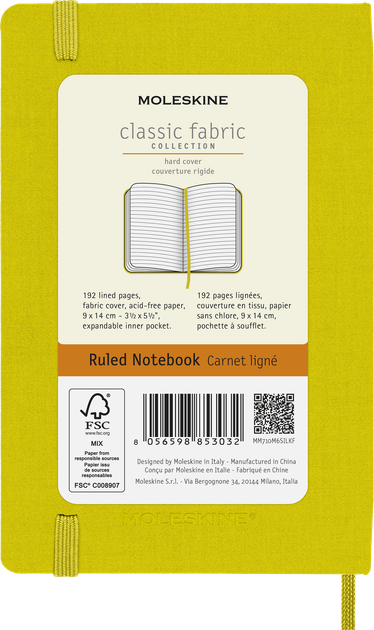 Блокнот Moleskine Limited Silk карманный 9х14 см в линию Соломяно-Желтый (8056598853032) - Фото 9 Блокнот Moleskine Limited Silk карманный 9х14 см в линию Соломяно-Желтый (8056598853032) - изображение 9
