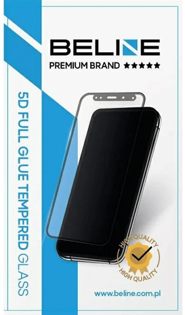 Захисне скло Beline 5D для Samsung Galaxy S21 (5904422911980) - зображення 1