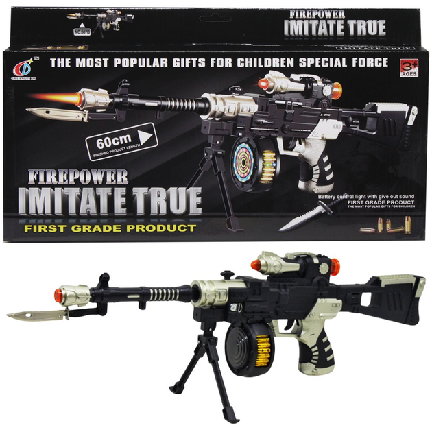 Автомат Firepower imitate true со светом и звуком CHUANG Lida (807B-1 ...